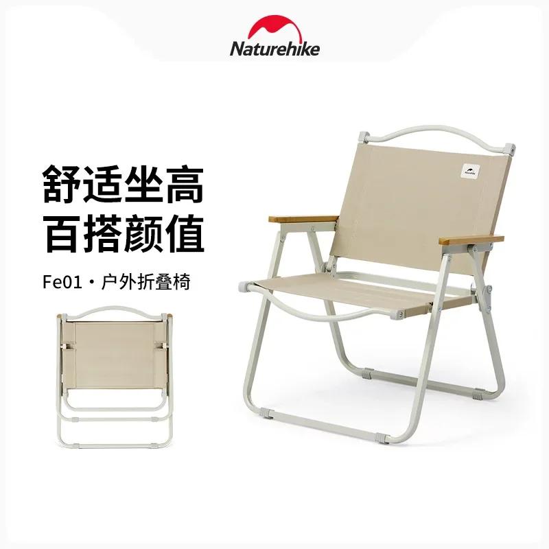 óũ ķ 淮 ̽ , ߿ ޴ ķ  ,  Chair-Fe01, CNK2300JU012